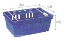 NMC 642